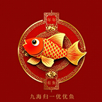 优优鱼-优优鱼-优优鱼